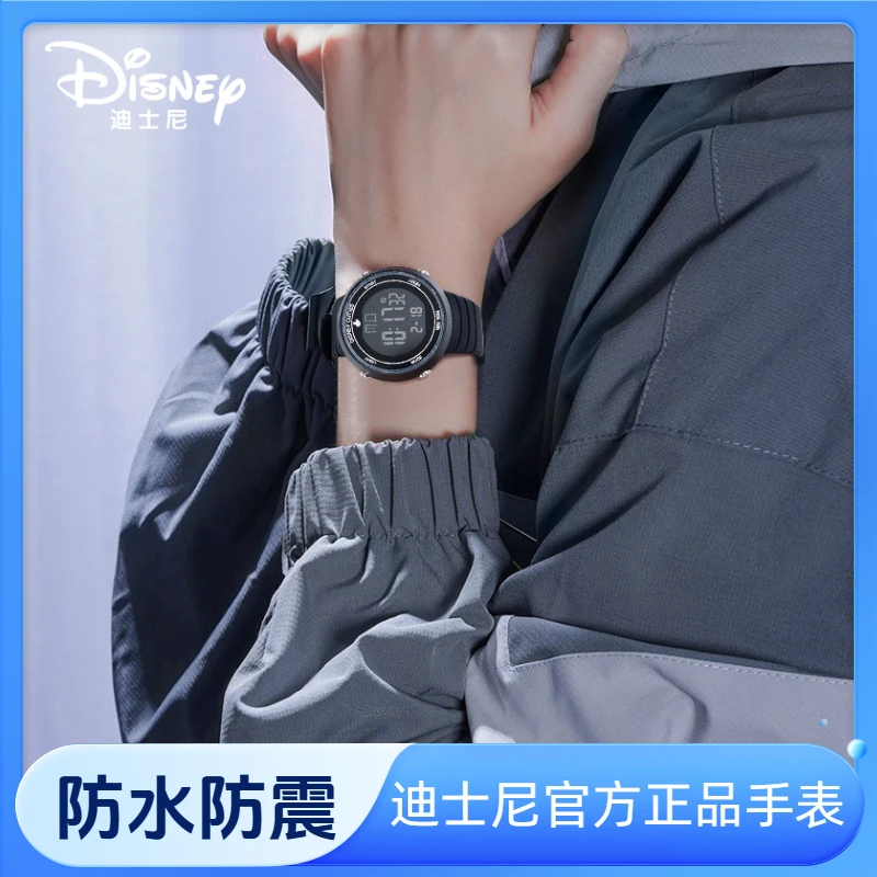 迪士尼（Disney）学生女生初高中防水电子表多功能夜光手表DC-55065