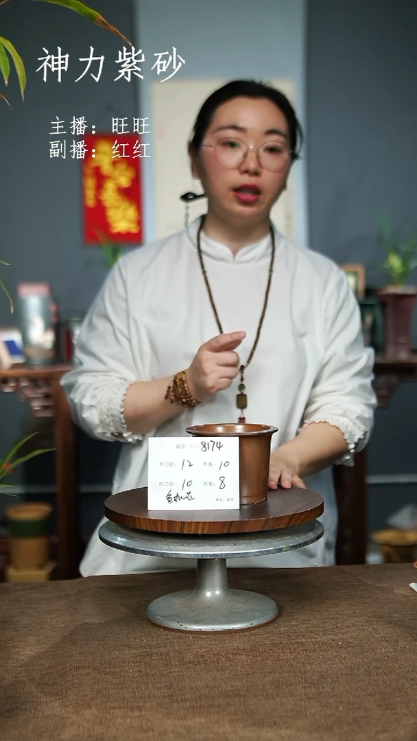 【闪购商品】紫砂花盆8174+色随机 紫砂花盆