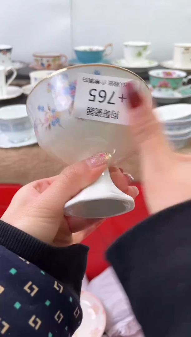 【闪购商品】瓷片765海外中古回流瓷器 默认瑕疵慎拍