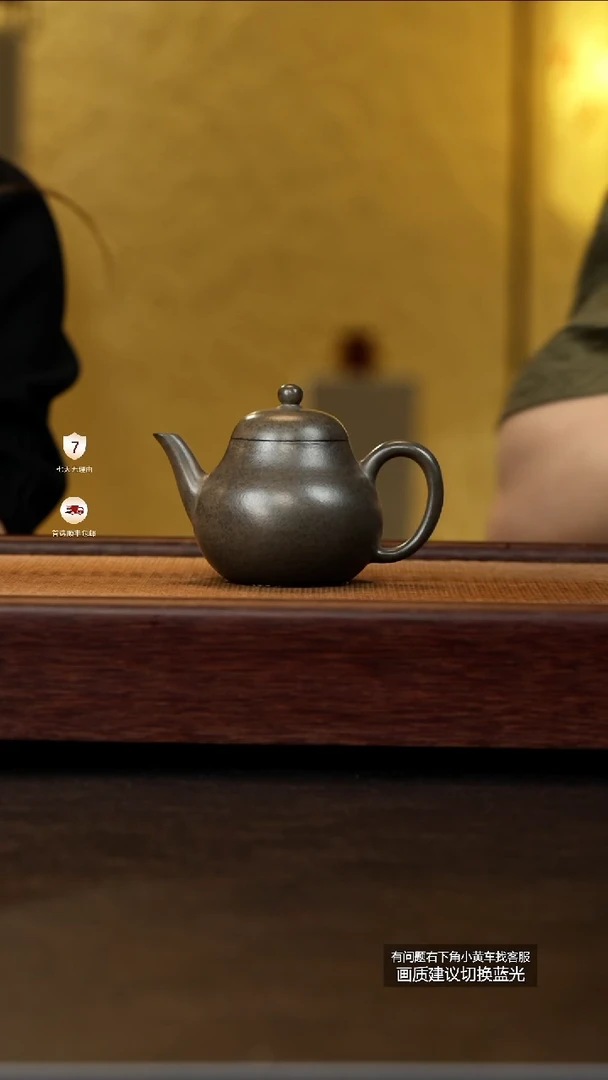 茶壶紫砂范家壶庄原矿古天青柴烧高梨CJ005