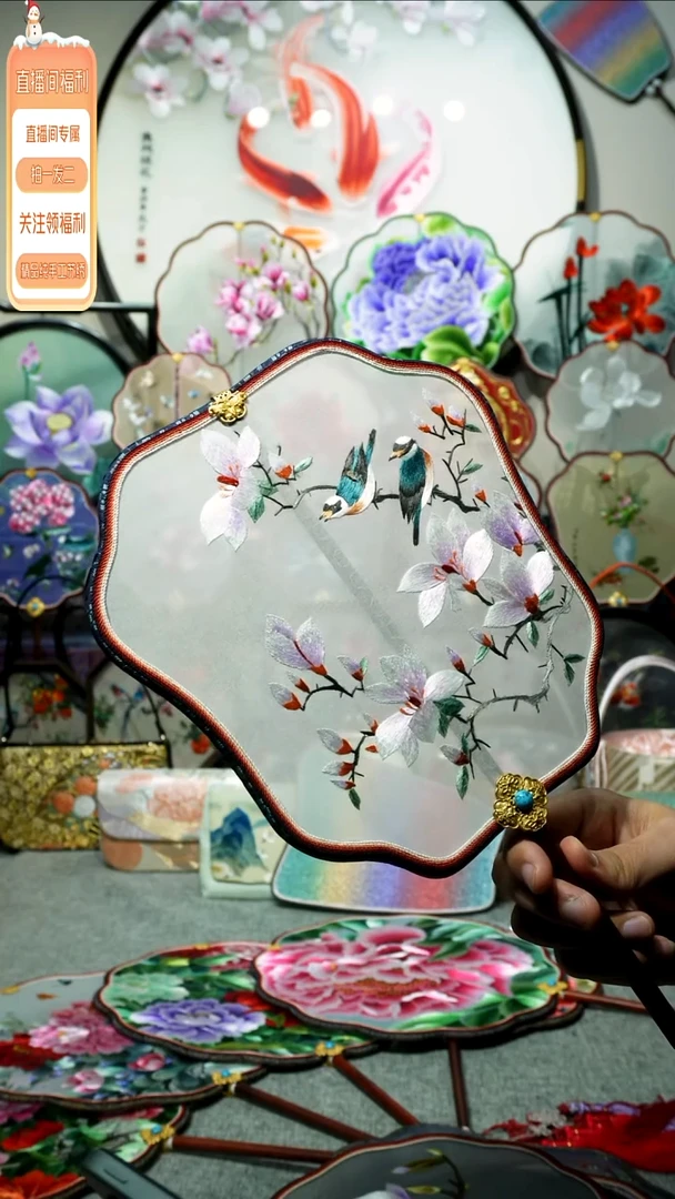 刺绣纯手工苏绣双面绣