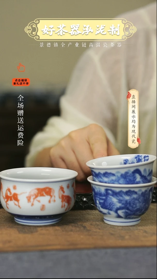 其他中****）3件套，，，，