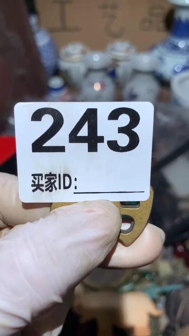 @****湖顺和妙笔生花专属链接