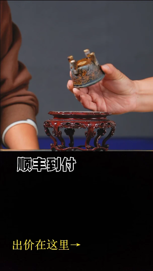 以实际为准c314盆bubaoyuo