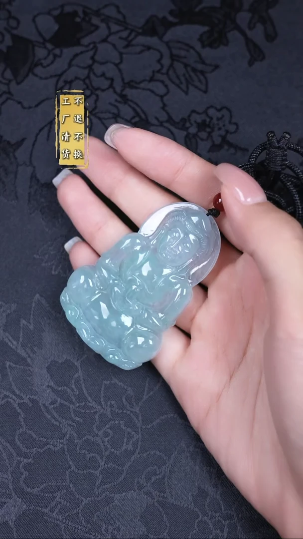 吊坠(不含链)未镶嵌翡翠缅甸A货翡翠 工厂清货 不退不换假1罚3