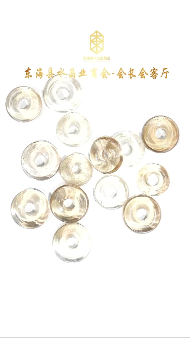 未镶嵌珠宝半成品水晶发晶水晶平安扣 多样性发其一