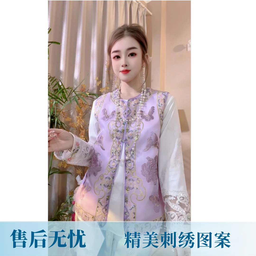 [梦语]新中式重工刺绣马甲2025春夏新款薄款国风圆领满绣无袖坎肩