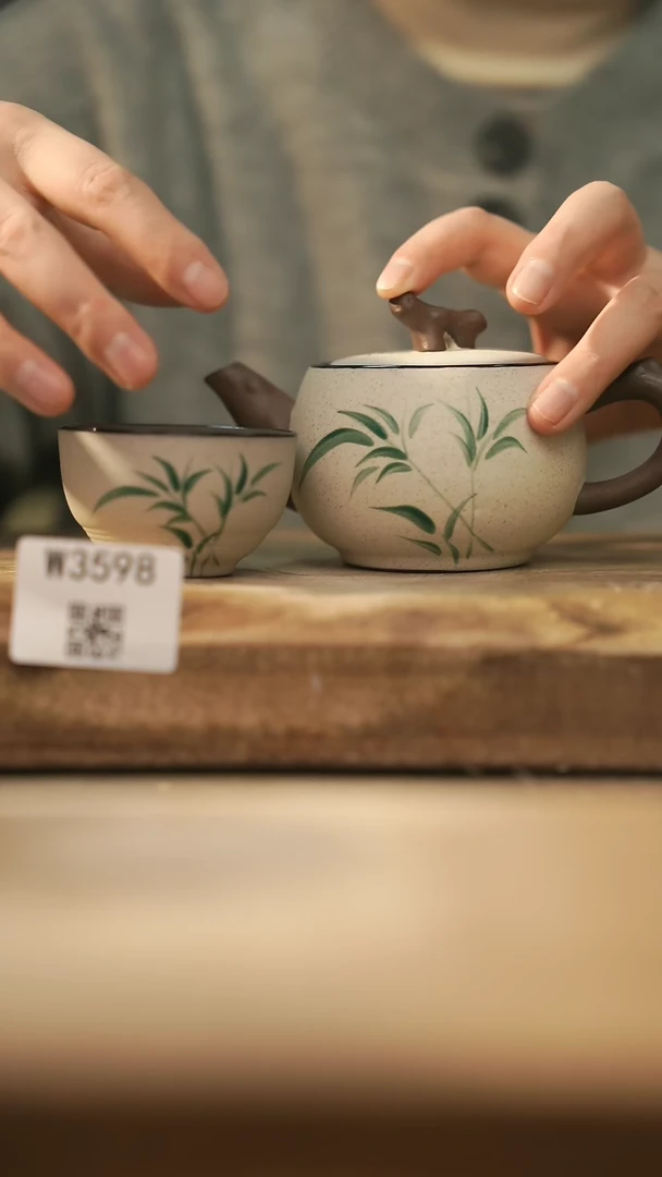 【闪购商品】【经典福利】/ 套装@@W3598