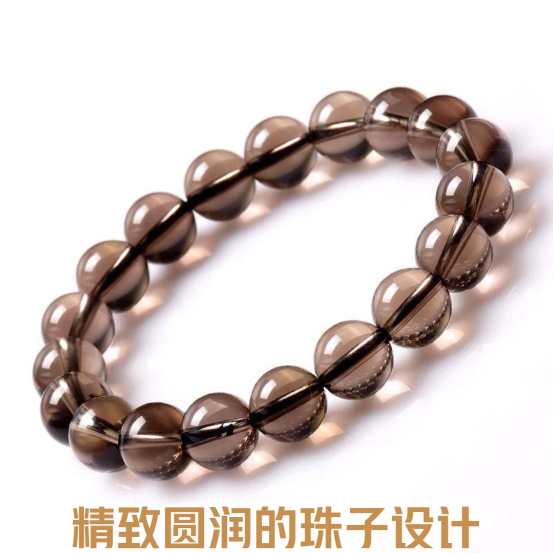 天然茶晶手串手链茶晶简约情侣时尚原色茶水晶手链小众男女茶色