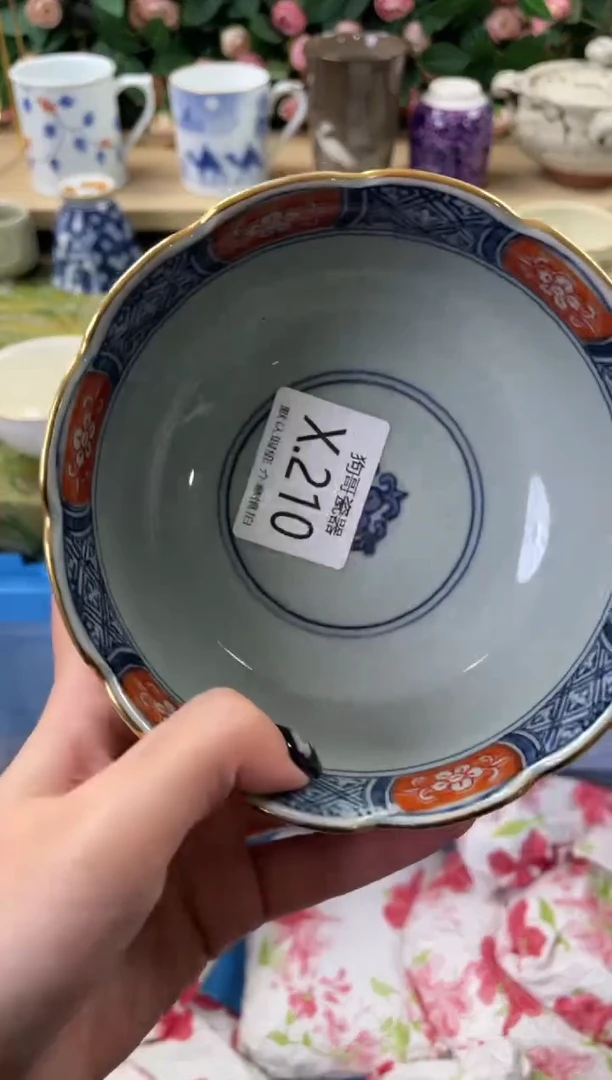 瓷片芳***途210狗哥瓷器直播间111