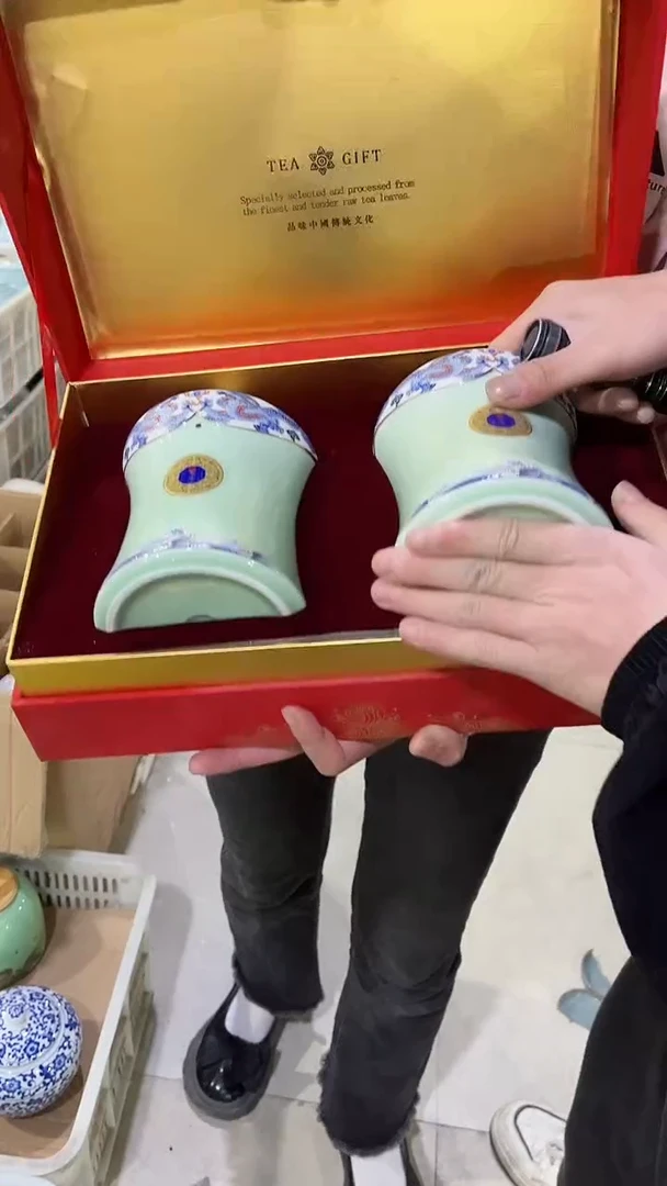 【闪购商品】陶瓷茶叶罐密封罐等