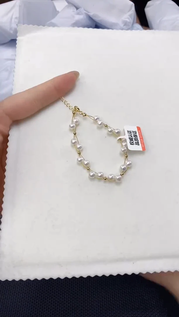 未镶嵌耳饰淡水珍珠SL1029