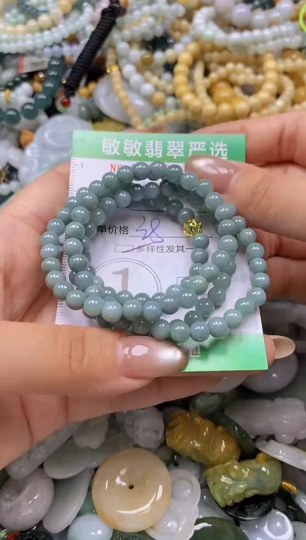 颈饰未镶嵌翡翠闪购0333255多样性发其一