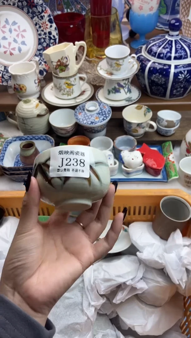 【闪购商品】瓷片238满25包邮，默认微瑕不退不换