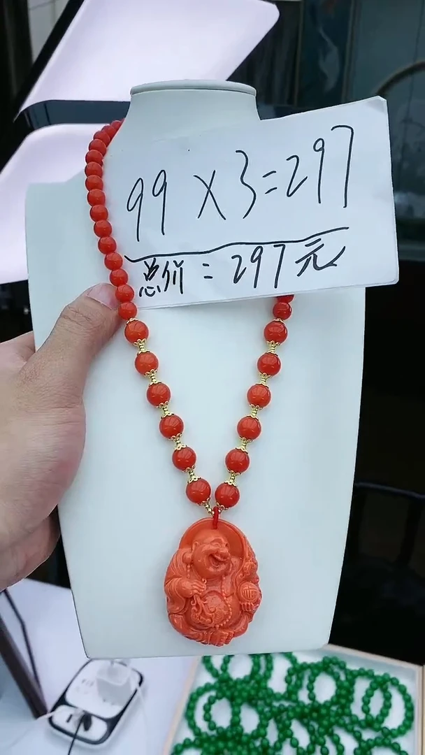 【闪购商品】翡翠颈饰14K金镶嵌D209吊坠