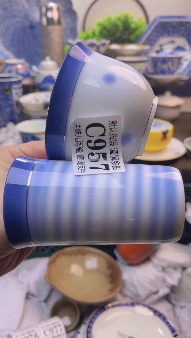 【闪购商品】一单一付不压车，满16包邮