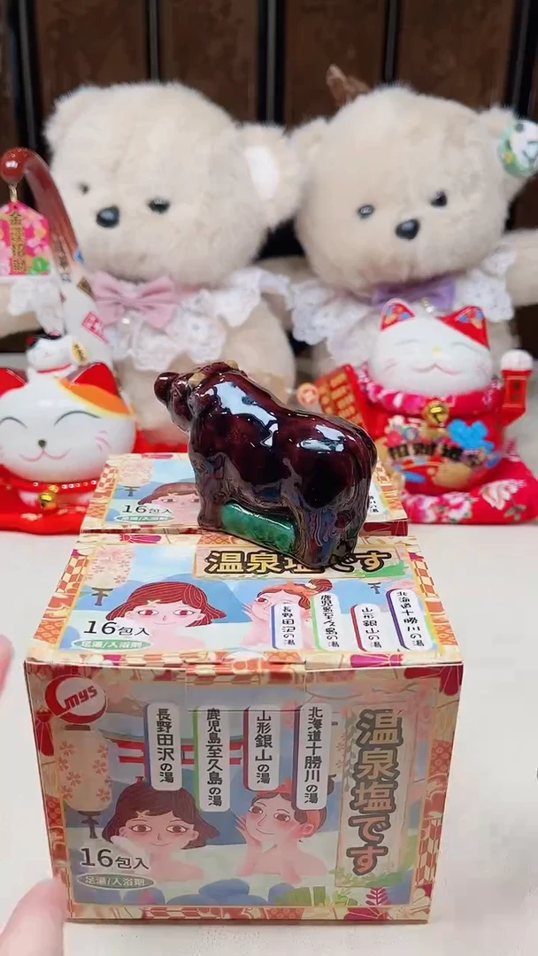 瓷片陶茶周边666文玩多人