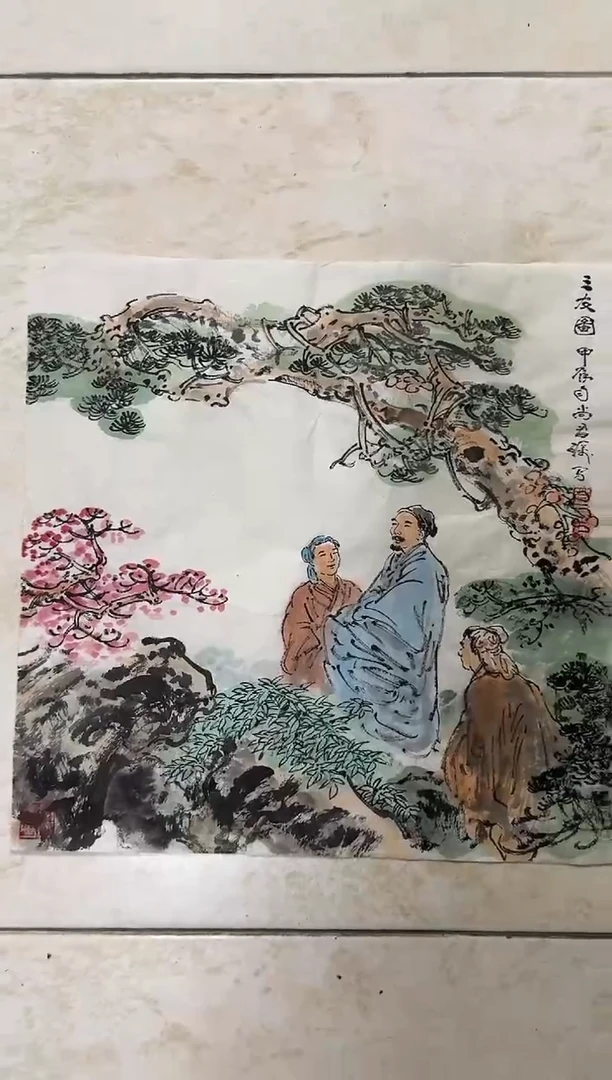 国画炳山艺术--尚君砺老师作品