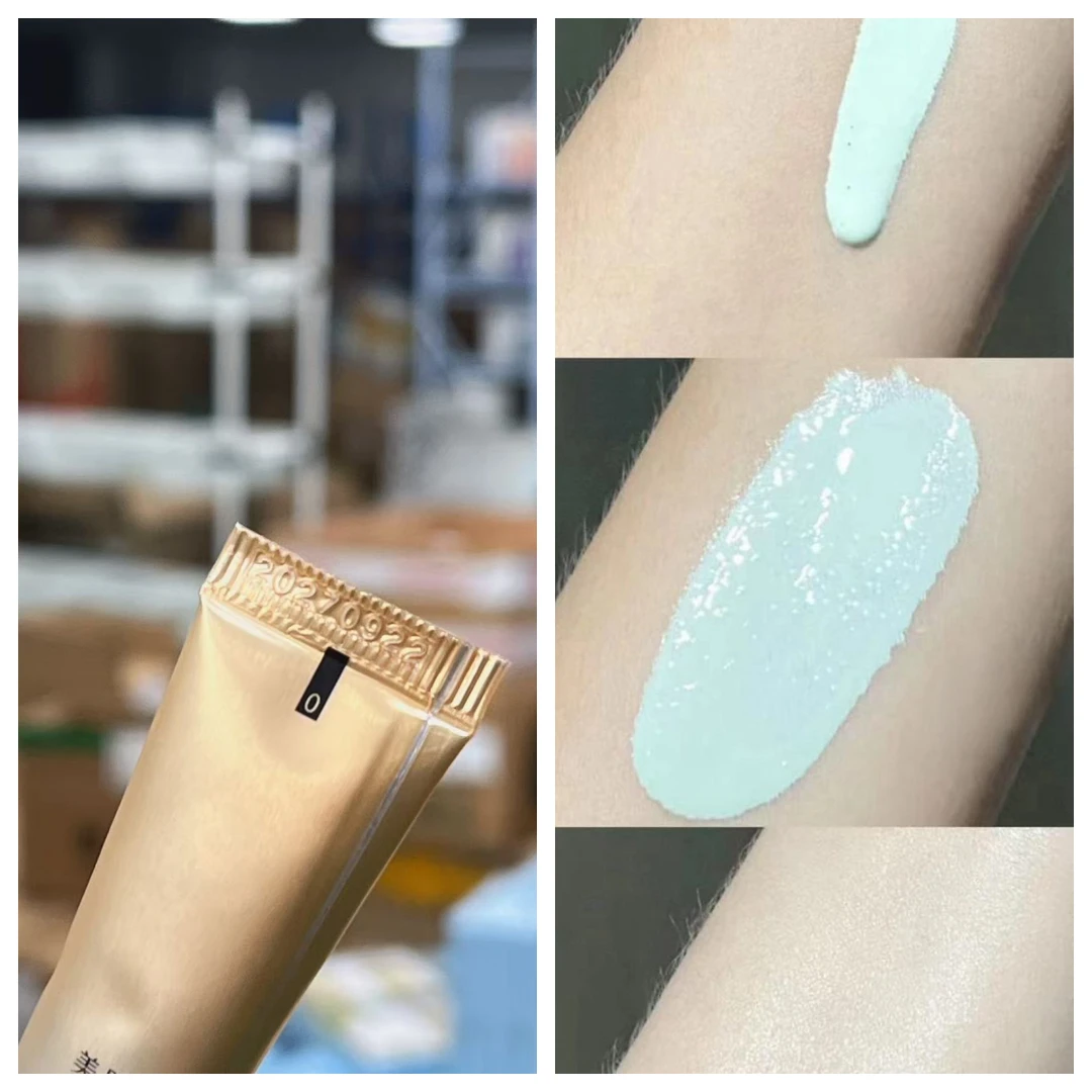 【小美家】小金管隔离防晒霜5g