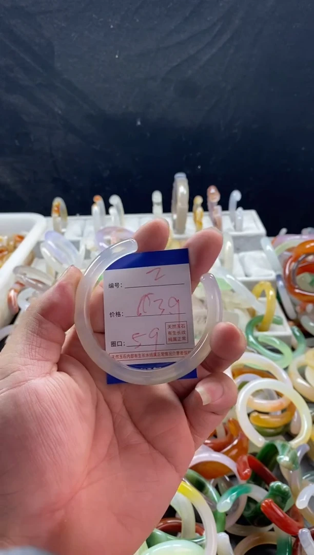 手镯玛瑙/玉髓未镶嵌2