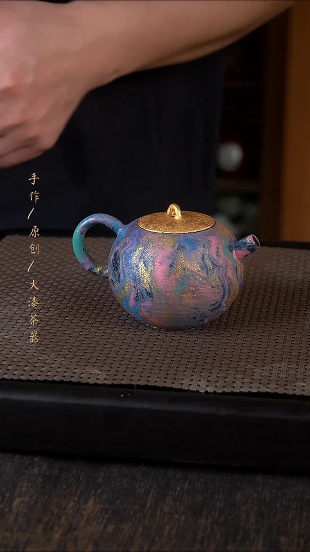 大漆壶573小康茶器