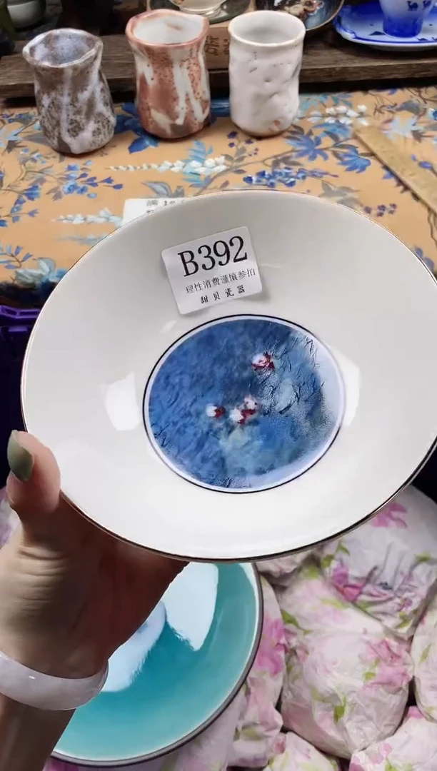 瓷片车****尔                B392