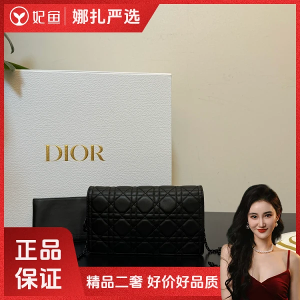 包包/迪奥/95新/250215QR0026