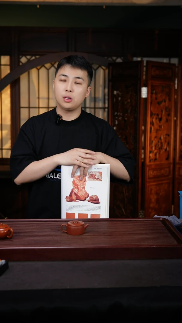 茶壶紫砂潘子茶器JM-YY17362汉瓦