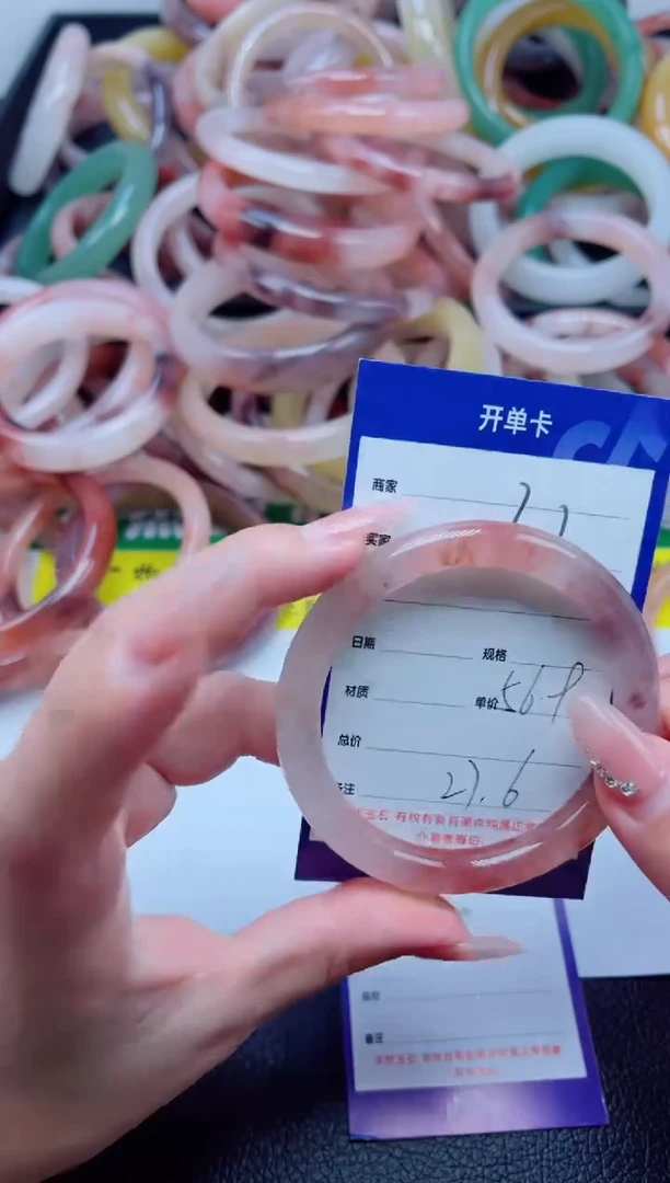 未镶嵌手镯石英质玉22-56