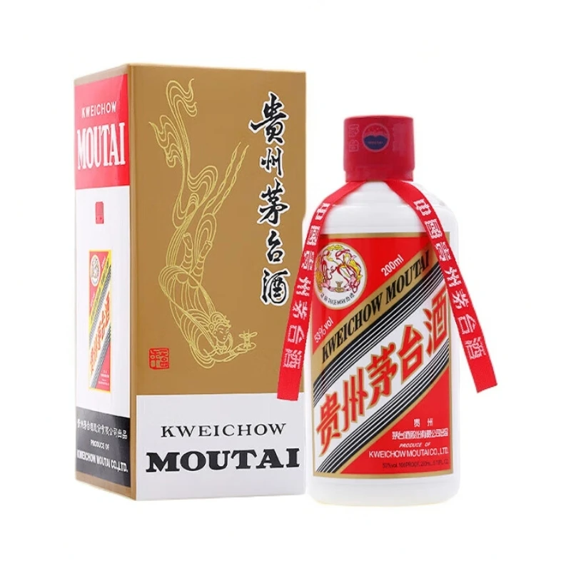 MOUTAI/茅台《万通专属》茅台飞天 酱香型白酒 53度 200ml 53度