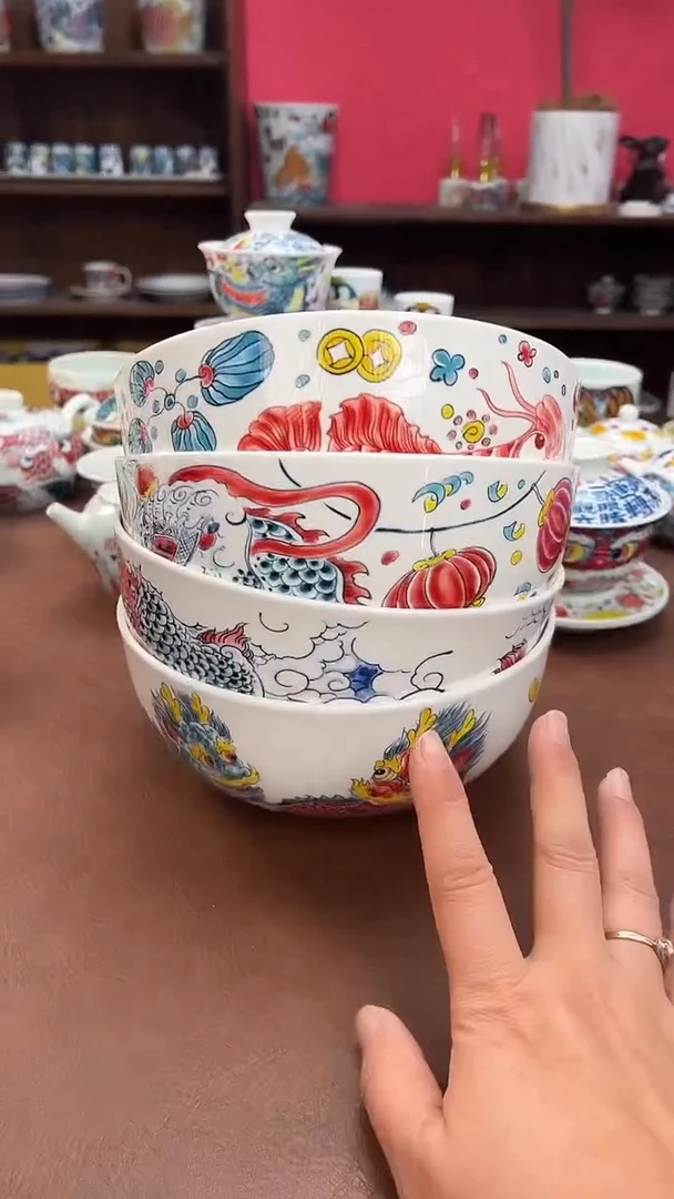 【闪购商品】昨明（福利价格） 大汤碗（4个）