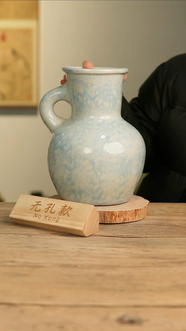 【闪购商品】摆件21-37高28口12误差2无孔