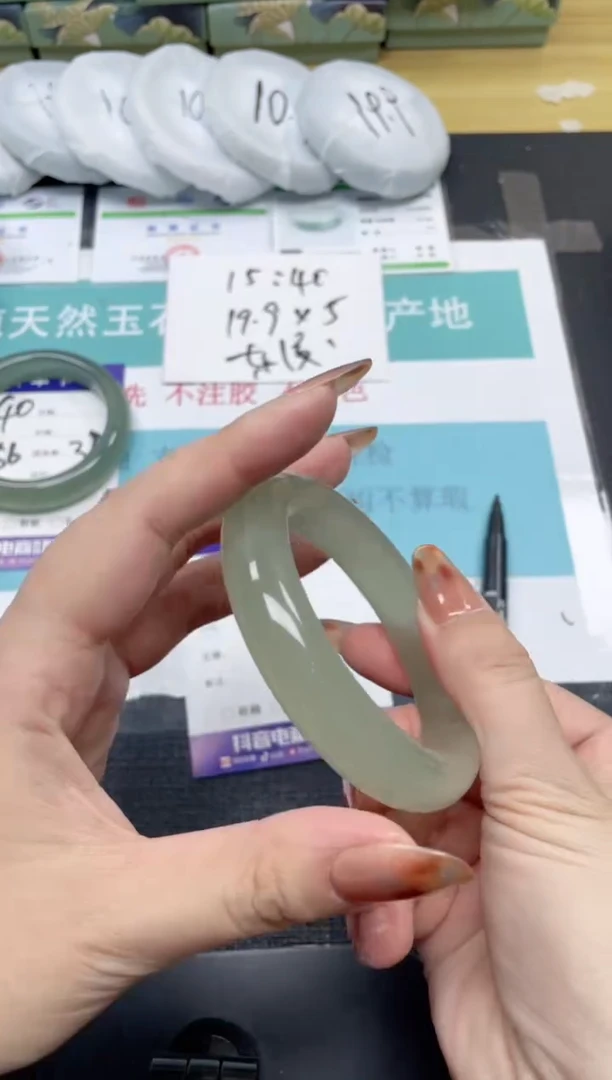 未镶嵌手镯石英质玉41-60