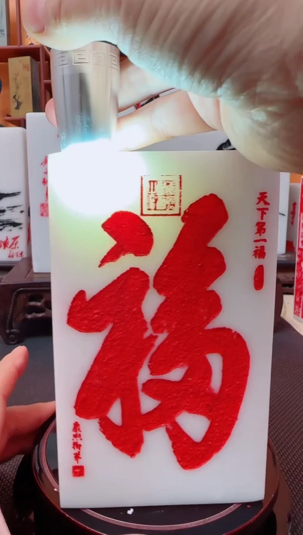石材秋*9×9×15汉白玉带底座