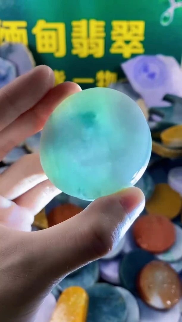 翡翠未镶嵌颈饰纯天然A货翡翠115