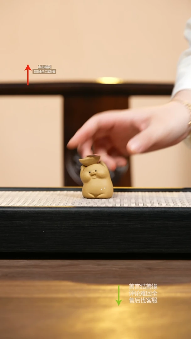 茶壶紫砂小猪茶宠