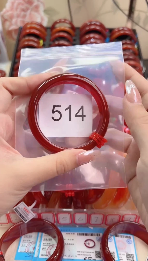 手镯玛瑙/玉髓未镶嵌58圈口*A514