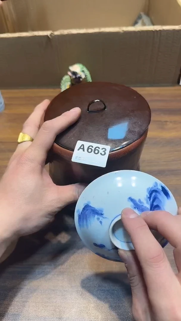 瓷片华*哈哈哈哈哈哈663