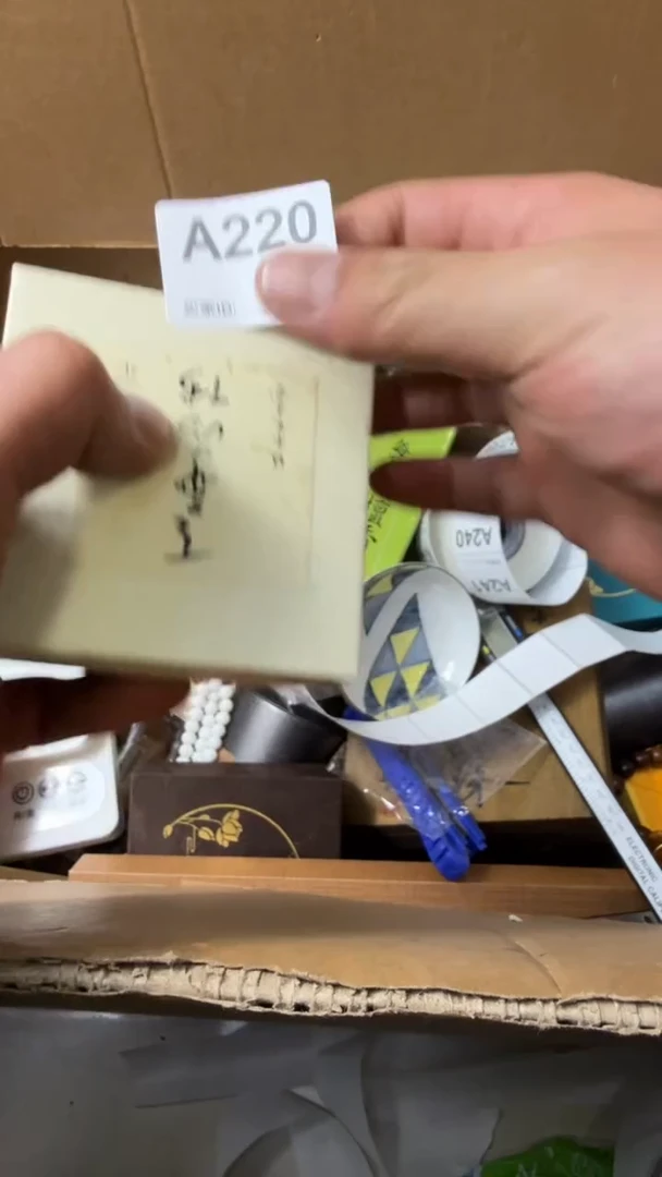 【闪购商品】瓷片味道随机发此其次瓷器瓷器瓷器