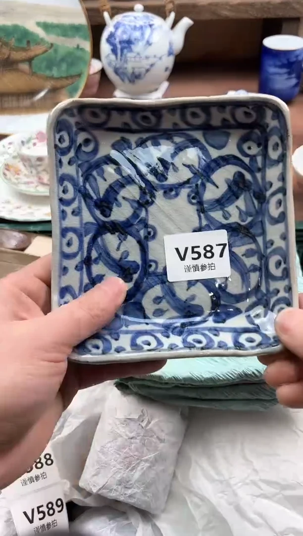 【闪购商品】瓷片587