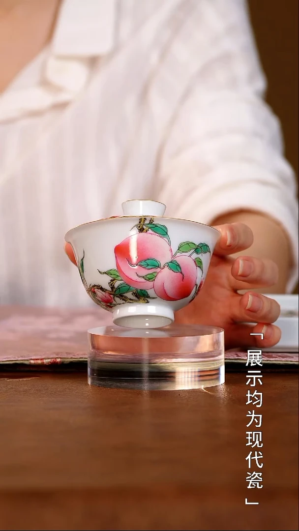 栗子严选茶器好物@@xuyao