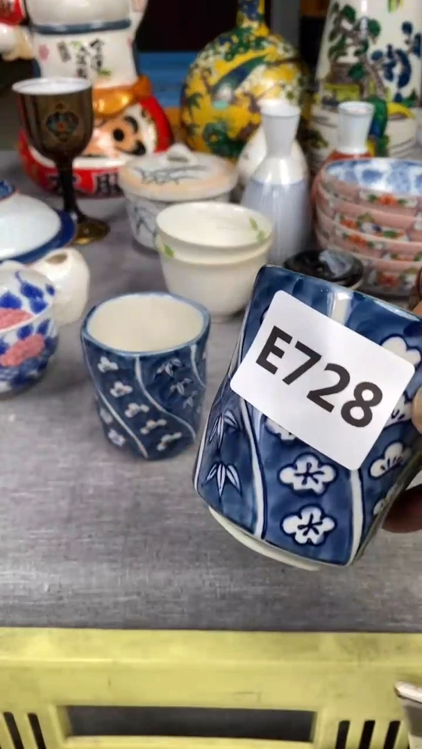 【闪购商品】瓷片728瓷器瓷片茶周边