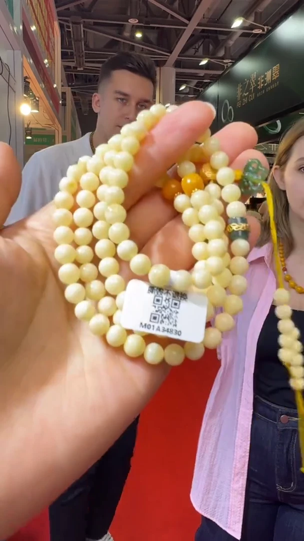 未镶嵌颈饰琥珀杭州珠宝展假一罚十