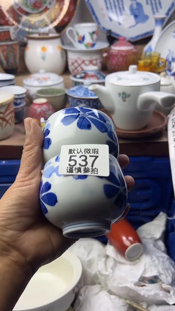 陶瓷金****发顺鑫工艺品店闪购