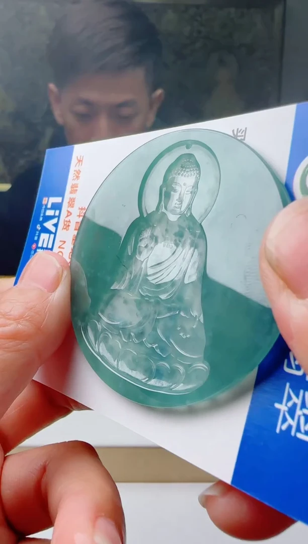 【闪购商品】翡翠颈饰未镶嵌多样性随机发其一