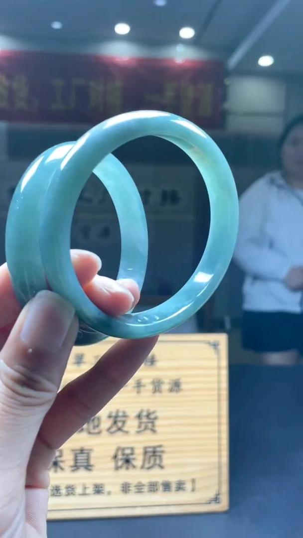 未镶嵌定制翡翠多样性发货【只发一件】*s78
