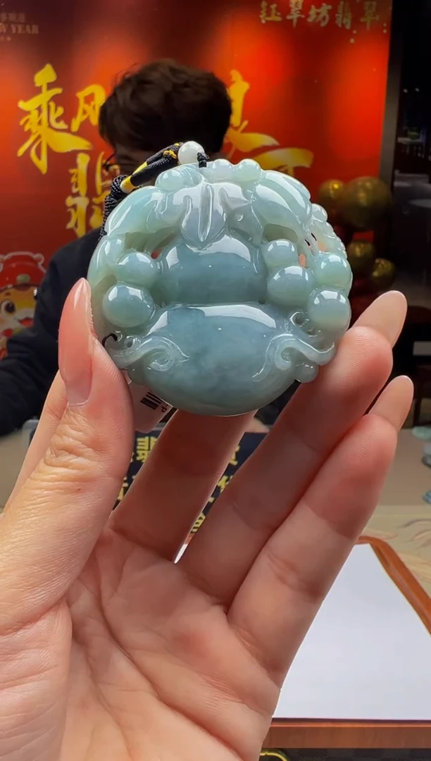 【闪购商品】定制翡翠未镶嵌Y2025-1-17-20