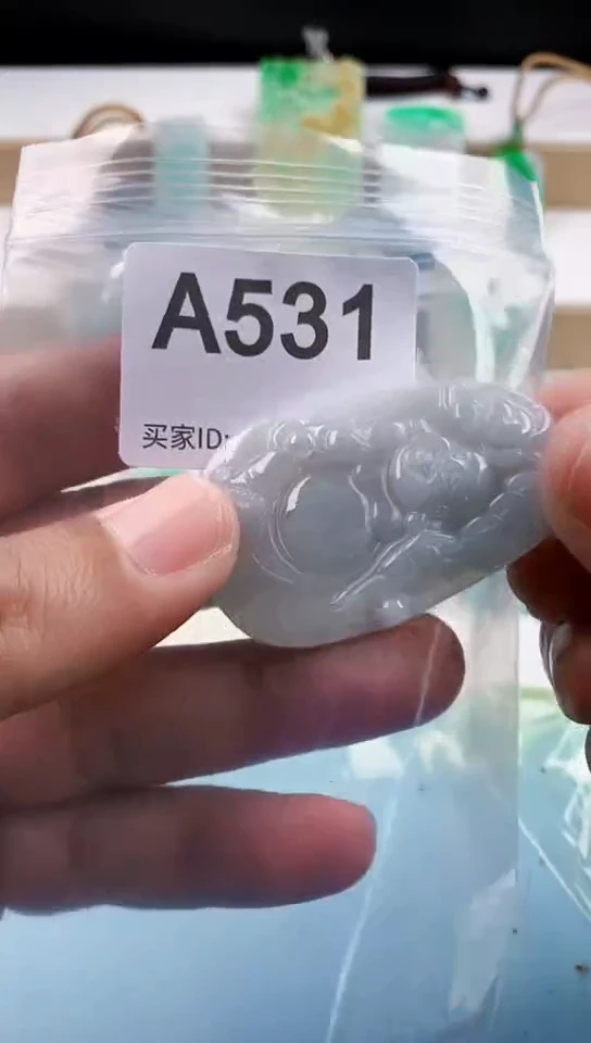 【闪购商品】翡翠挂件未镶嵌天然翡翠吊坠挂件