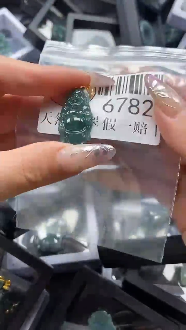 吊坠(不含链)未镶嵌翡翠6782