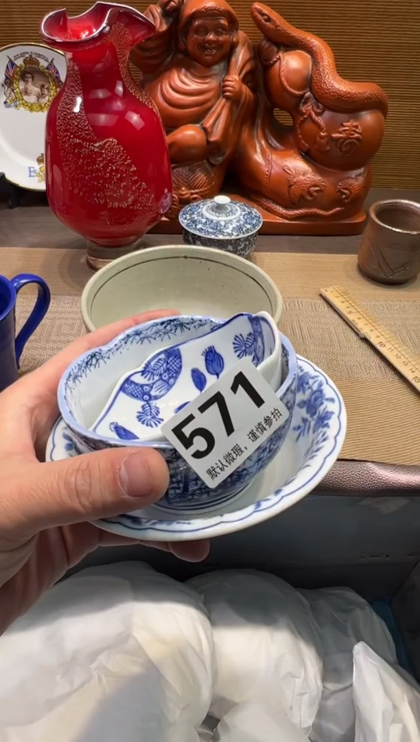 【闪购商品】陶瓷陶瓷陶瓷陶瓷陶瓷陶瓷